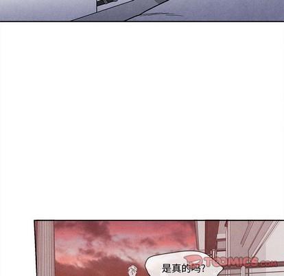 墓志铭[耽美]韩漫全集-第26话无删减无遮挡章节图片 