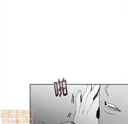 墓志铭[耽美]韩漫全集-第27话无删减无遮挡章节图片 