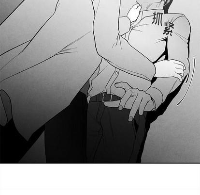 墓志铭[耽美]韩漫全集-第27话无删减无遮挡章节图片 