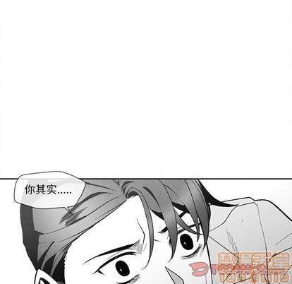 墓志铭[耽美]韩漫全集-第27话无删减无遮挡章节图片 