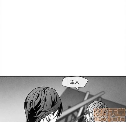 墓志铭[耽美]韩漫全集-第27话无删减无遮挡章节图片 