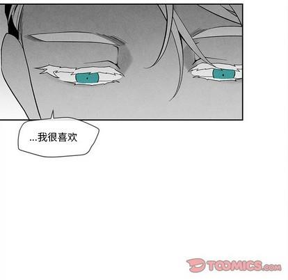 墓志铭[耽美]韩漫全集-第27话无删减无遮挡章节图片 