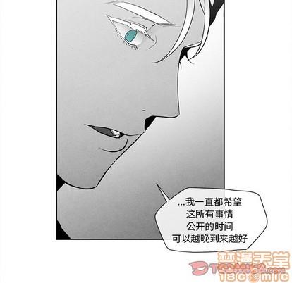 墓志铭[耽美]韩漫全集-第27话无删减无遮挡章节图片 