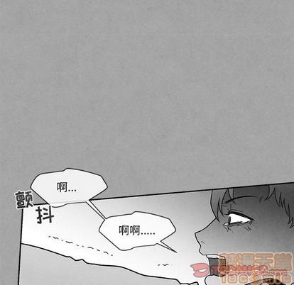 墓志铭[耽美]韩漫全集-第28话无删减无遮挡章节图片 