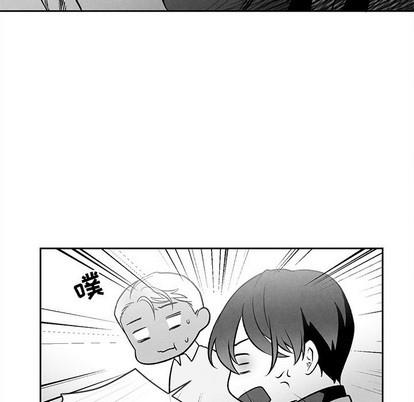 墓志铭[耽美]韩漫全集-第29话无删减无遮挡章节图片 