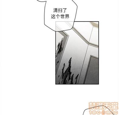 墓志铭[耽美]韩漫全集-第29话无删减无遮挡章节图片 