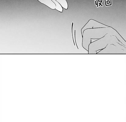 墓志铭[耽美]韩漫全集-第29话无删减无遮挡章节图片 