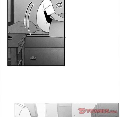 墓志铭[耽美]韩漫全集-第30话无删减无遮挡章节图片 