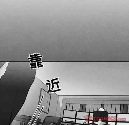 墓志铭[耽美]韩漫全集-第30话无删减无遮挡章节图片 