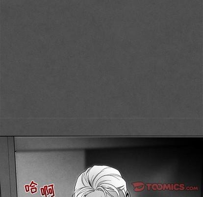 墓志铭[耽美]韩漫全集-第30话无删减无遮挡章节图片 