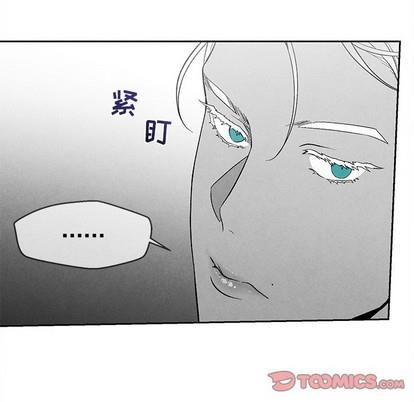 墓志铭[耽美]韩漫全集-第30话无删减无遮挡章节图片 