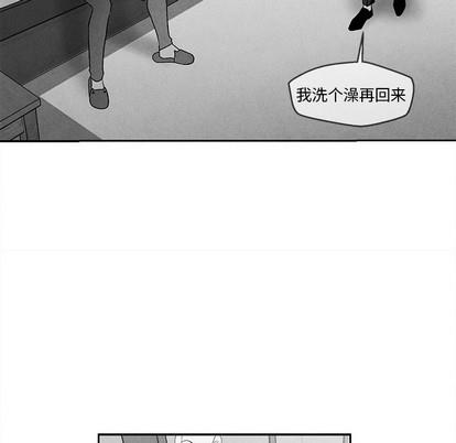 墓志铭[耽美]韩漫全集-第30话无删减无遮挡章节图片 