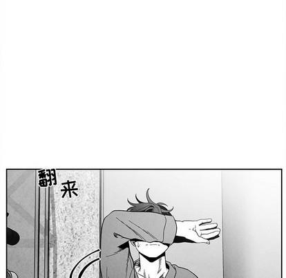 墓志铭[耽美]韩漫全集-第31话无删减无遮挡章节图片 