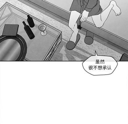 墓志铭[耽美]韩漫全集-第31话无删减无遮挡章节图片 
