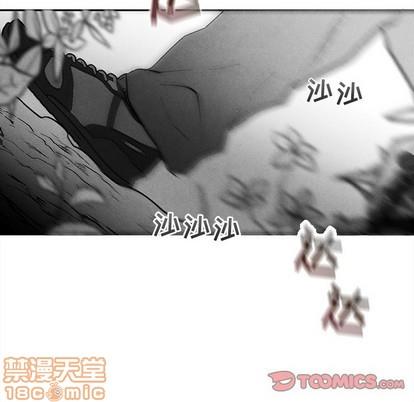 墓志铭[耽美]韩漫全集-第32话无删减无遮挡章节图片 