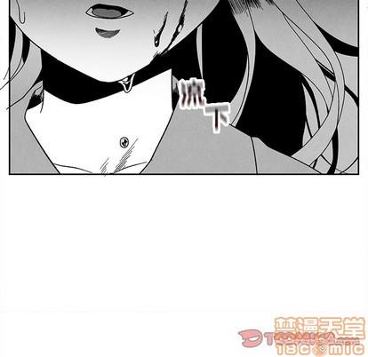 墓志铭[耽美]韩漫全集-第32话无删减无遮挡章节图片 