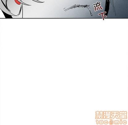 墓志铭[耽美]韩漫全集-第33话无删减无遮挡章节图片 