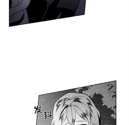 墓志铭[耽美]韩漫全集-第33话无删减无遮挡章节图片 