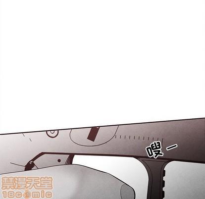 墓志铭[耽美]韩漫全集-第33话无删减无遮挡章节图片 