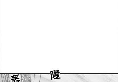 墓志铭[耽美]韩漫全集-第34话无删减无遮挡章节图片 