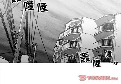 墓志铭[耽美]韩漫全集-第34话无删减无遮挡章节图片 