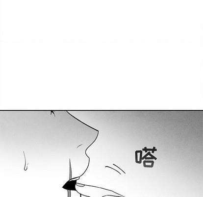 墓志铭[耽美]韩漫全集-第34话无删减无遮挡章节图片 