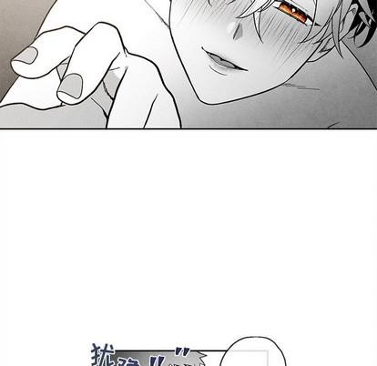墓志铭[耽美]韩漫全集-第34话无删减无遮挡章节图片 