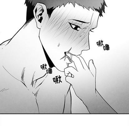 墓志铭[耽美]韩漫全集-第34话无删减无遮挡章节图片 