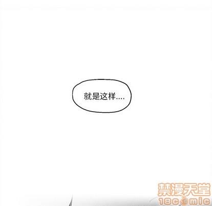 墓志铭[耽美]韩漫全集-第34话无删减无遮挡章节图片 