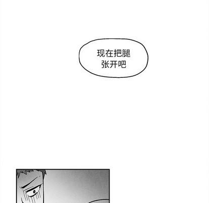 墓志铭[耽美]韩漫全集-第34话无删减无遮挡章节图片 