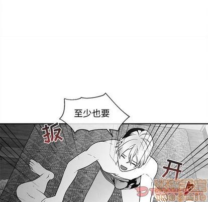 墓志铭[耽美]韩漫全集-第34话无删减无遮挡章节图片 
