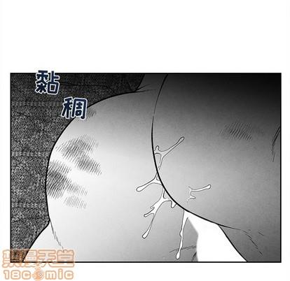 墓志铭[耽美]韩漫全集-第35话无删减无遮挡章节图片 