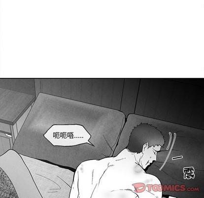 墓志铭[耽美]韩漫全集-第35话无删减无遮挡章节图片 