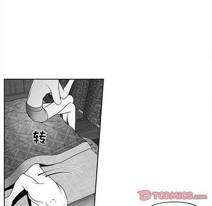 墓志铭[耽美]韩漫全集-第35话无删减无遮挡章节图片 