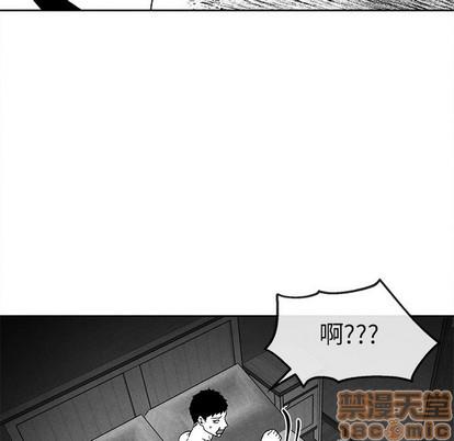 墓志铭[耽美]韩漫全集-第35话无删减无遮挡章节图片 