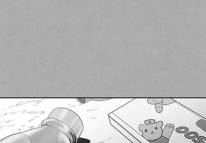 墓志铭[耽美]韩漫全集-第36话无删减无遮挡章节图片 