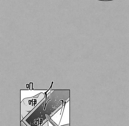 墓志铭[耽美]韩漫全集-第36话无删减无遮挡章节图片 
