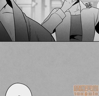 墓志铭[耽美]韩漫全集-第36话无删减无遮挡章节图片 