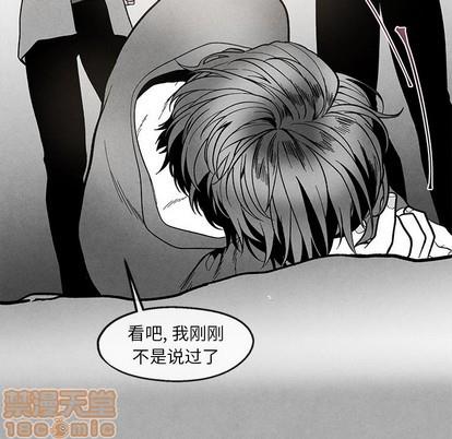 墓志铭[耽美]韩漫全集-第36话无删减无遮挡章节图片 
