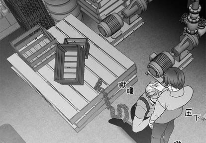 墓志铭[耽美]韩漫全集-第37话无删减无遮挡章节图片 