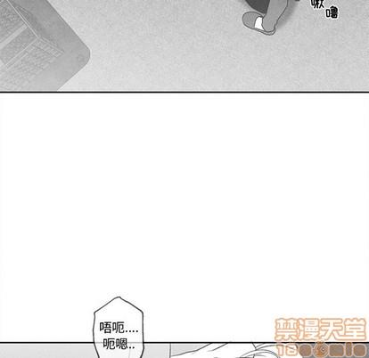 墓志铭[耽美]韩漫全集-第37话无删减无遮挡章节图片 