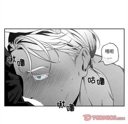 墓志铭[耽美]韩漫全集-第37话无删减无遮挡章节图片 