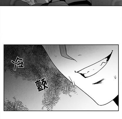 墓志铭[耽美]韩漫全集-第37话无删减无遮挡章节图片 