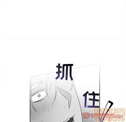 墓志铭[耽美]韩漫全集-第37话无删减无遮挡章节图片 