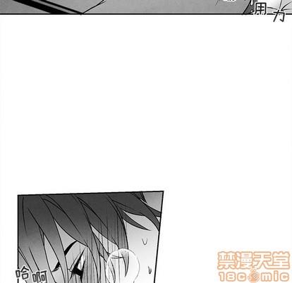 墓志铭[耽美]韩漫全集-第38话无删减无遮挡章节图片 