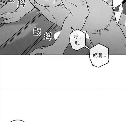 墓志铭[耽美]韩漫全集-第38话无删减无遮挡章节图片 