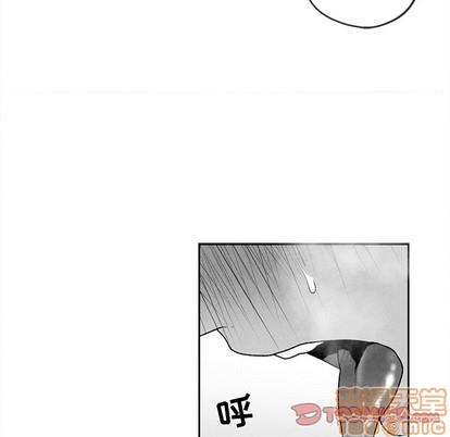 墓志铭[耽美]韩漫全集-第38话无删减无遮挡章节图片 