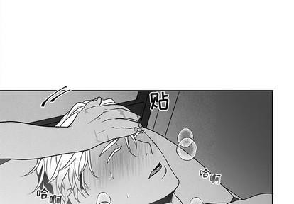 墓志铭[耽美]韩漫全集-第40话无删减无遮挡章节图片 