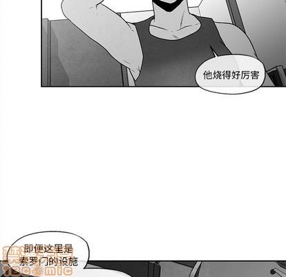 墓志铭[耽美]韩漫全集-第40话无删减无遮挡章节图片 
