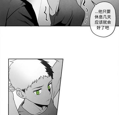 墓志铭[耽美]韩漫全集-第40话无删减无遮挡章节图片 